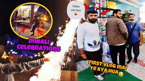 Socha Nhi Tha Pehli Hi Video Mai Aisa Ho Jaega Diwali Celebrations