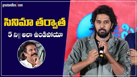 Director Chandoo Mondeti Speech BRO Success Press Meet Pawan Kalyan