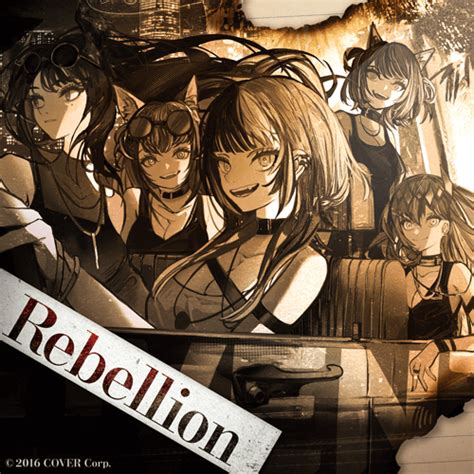 Rebellion MUSIC Hololive Official Website