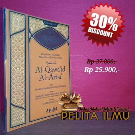 Buku Syarah Al Qawa Id Al Arba 4 Kaidah Memahami Kemusyrikan Lazada