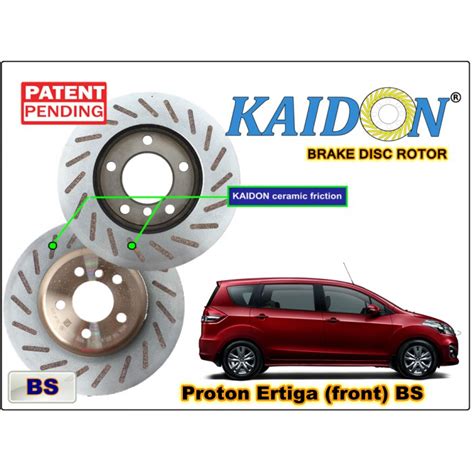 Aisin Advics Heavy Duty Proton Ertiga Suzuki Ertiga Brake Disc Rotor