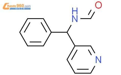 Formamide N Phenyl Pyridinylmethyl Cas