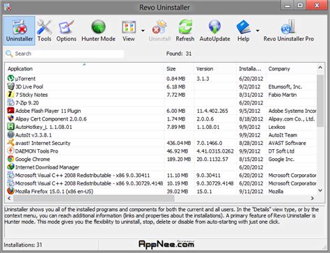 Revo Uninstaller Free – Innovative uninstall utility | AppNee Freeware ...