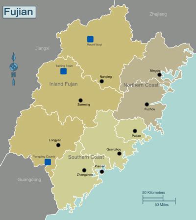 fujian wikitravel
