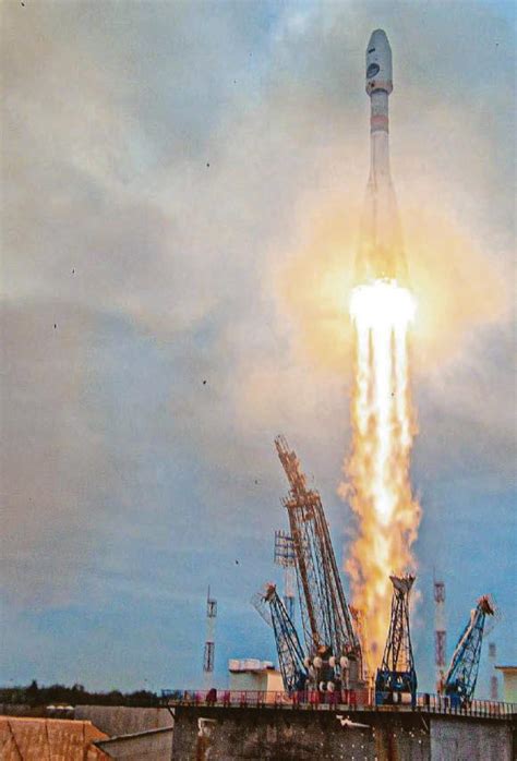 Russia S First Moon Mission For 50 Years