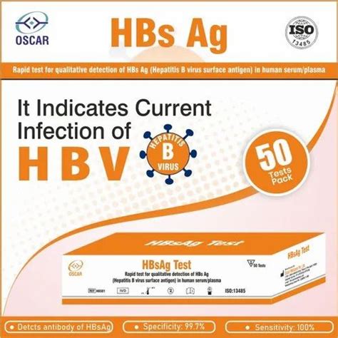 Hepatitis B Test Kit At Rs Okhla Industrial Estate New Delhi