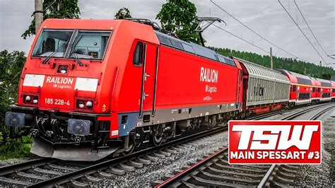 TSW Main Spessart Bahn 3 ÜBERFÜHRUNG der Doppelstock Wagen TRAIN