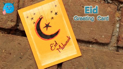 A Simple Eid Greeting Card Making Tutorial DIY How To Make Eid Card