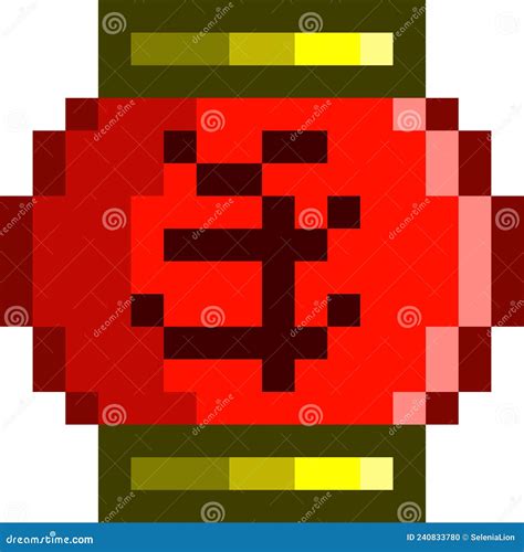 Chinese Lantern Pixel Art Asian Red Light With Symbol Simple Vector