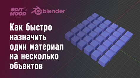 Blender