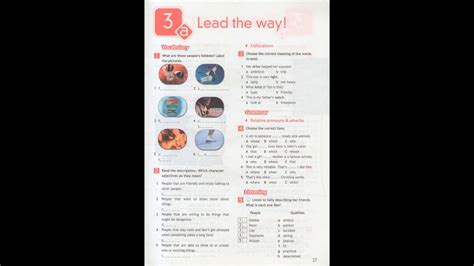 Workbook Spotlight 7 - YouTube