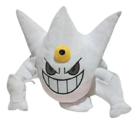 Peluche Gengar Mega Excelente Calidad Y Bordado 25cm