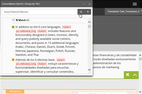 Concordance Search