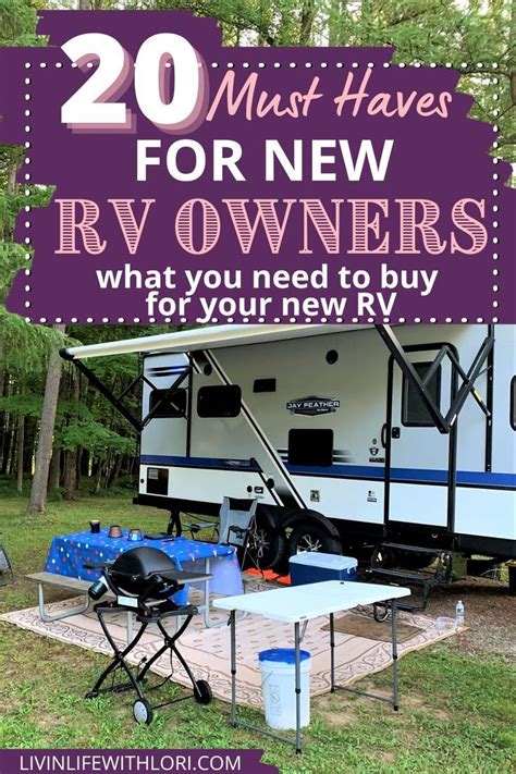 Must Haves For New Rvers Livin Life With Lori Camping Must