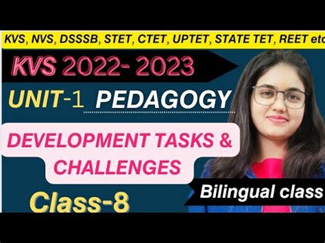 Kvs Pedagogy Unit Wise For Kvs Prt Tgt Pgt Exam Development