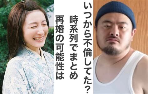 【顔画像】美奈子の家族構成まとめ！子供の人数や年齢・名前を順番に紹介 キフの疑問ちゃんねる