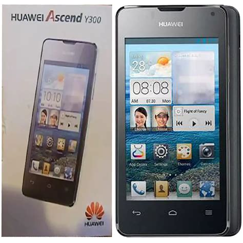 Huawei Ascend Y Box