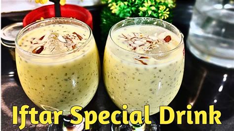 Custard Sharbat Recipe Iftar Special Doodh Ka Sharbat Ramadan