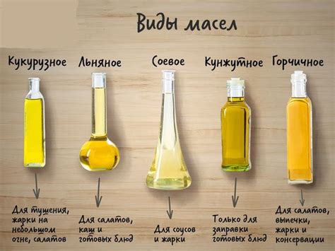 Из чего делают растительное сливочное масло?