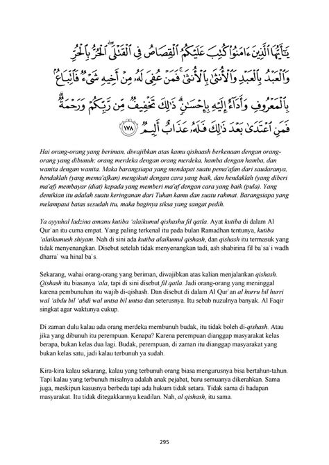 Halaqah Tadabbur Quran Qs Al Baqarah By Halaqahtafsir Issuu