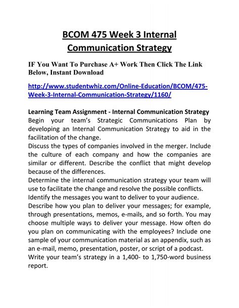 BCOM 475 Week 3 Internal Communication Strategy UOP Complete Class Home