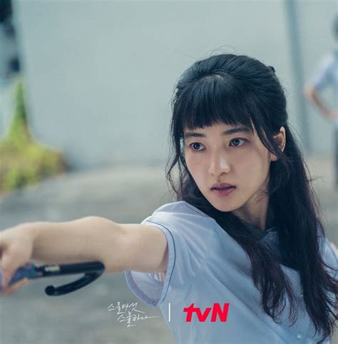 Sinopsis Drakor Twenty Five Twenty One Yang Dibintangi Oleh Kim Tae Ri