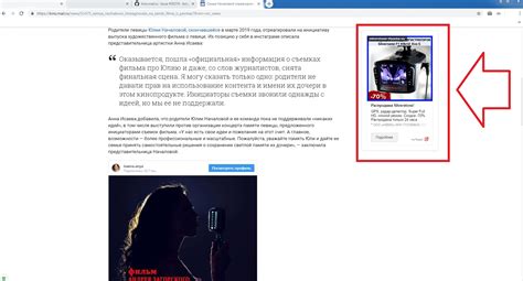kino.mail.ru · Issue #30274 · AdguardTeam/AdguardFilters · GitHub