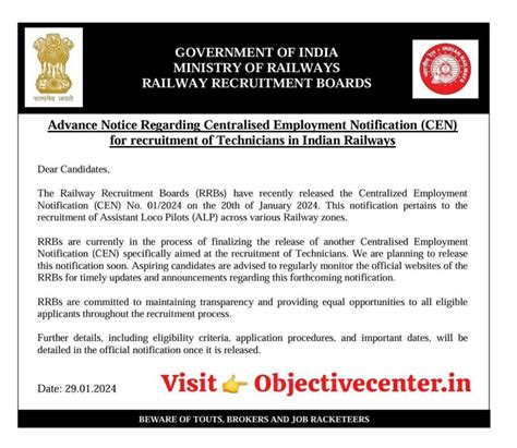 Rrb Alp Technician Vacancy Official Notice Out Related To