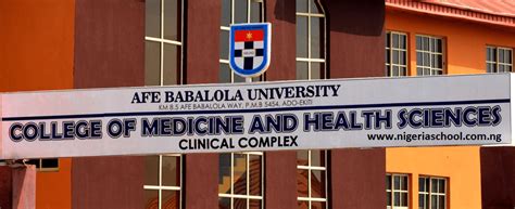 AFE BABALOLA UNIVERSITY (ABUAD)