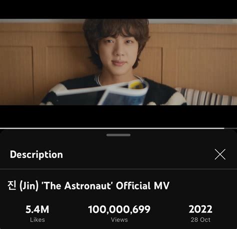 Bts Jins The Astronaut Has Surpassed Million Views On Youtube