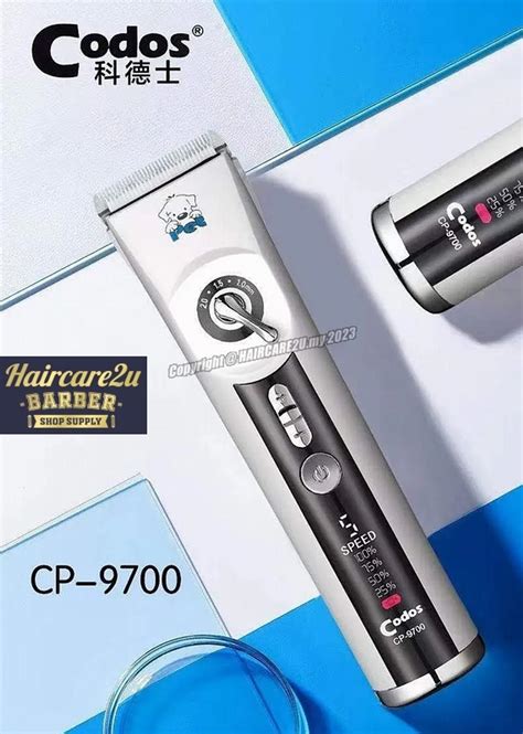 Codos CP-9700 Professional LCD Cordless Pet Clipper – HAIRCARE2U.my ...