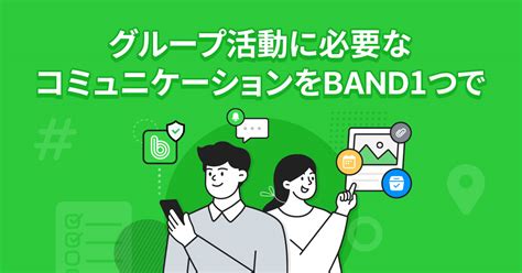 band