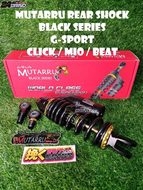 MUTARRU REAR SHOCK G SPORT 285mm 310mm CLICK MIO BEAT