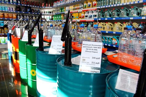 Проверенные Магазины Масел Москва — Zazakupkami.ru
