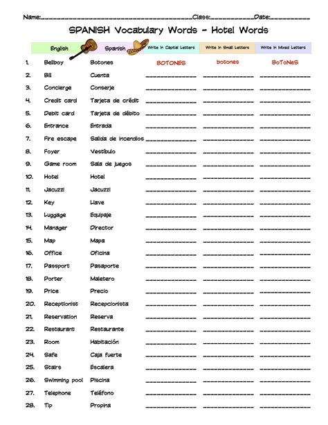 Spanish Hotel Words Vocabulary Word List Column Worksheet | Made By Teachers