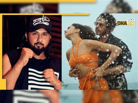 Besharam Rang बवाल में कूदे Honey Singh एआर रहमान के गाने पर कह डाली ऐसी बात