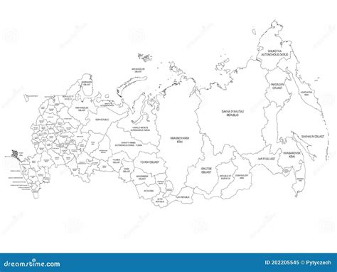 Mapa Político De Las Divisiones Federales De Rusia Ilustración del