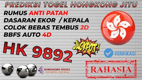 PREDIKSI HK MALAM INI 22 FEBRUARI 2023 RUMUS JACKPOT HK MALAM INI