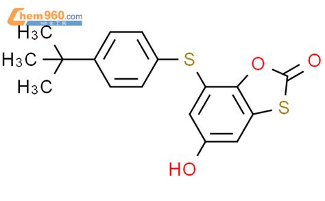 Benzoxathiol One Dimethylethyl Phenyl