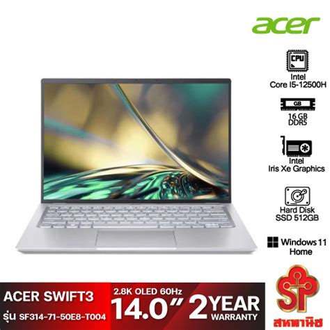 Notebook โน้ตบุ๊ค Acer Sf314 71 50e8 T004 Shopee Thailand