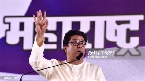 Chief Raj Thackeray Addresses An Election Rally In Mumbai Photos And