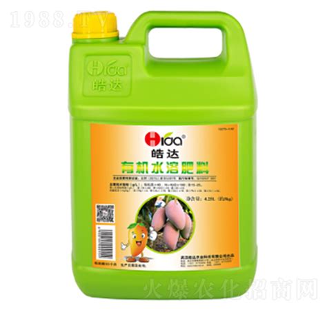 有机水溶肥料850ml 皓达农业武汉皓达农业科技有限公司 火爆农化招商网【1988tv】