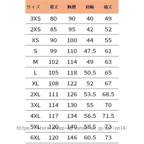 ダウンコート メンズ ロングコート ジャケット フォーマル ビジネス 紳士用 アウター ダウンジャケット かっこいい 中綿ジャケット 防寒ジャケット Khx W7f 2cf0f Marion