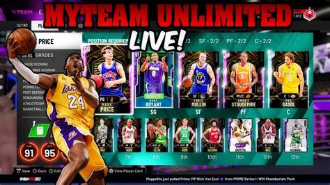 Nba 2k20 Myteam Unlimited Gameplay Live 91 Overall Squad Vs The