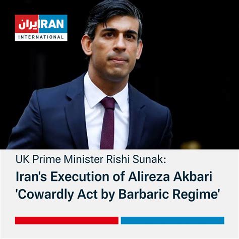 Iran International English On Twitter British Prime Minister Rishi