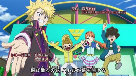 Pin De Shaden En Beyblade Burst