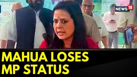 Mahua Moitra News Political Reactions On Mahua Moitra S Expulsion