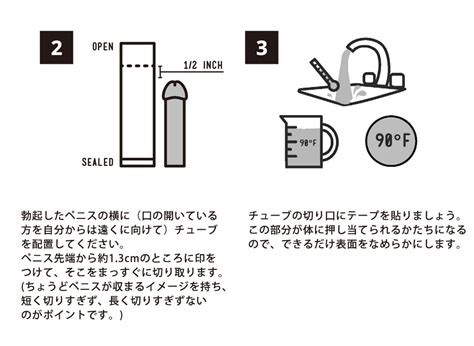 CLONE A WILLY DIY Homemade Dildo Clone Kit Light Skin tone クローンアウィリー