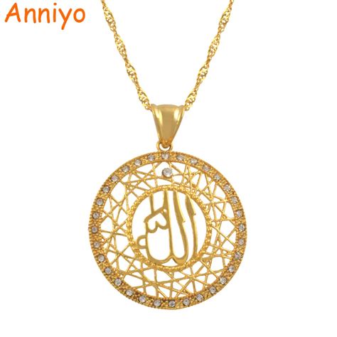 Buy Anniyo Gold Color Allah Necklaces Chain And Charm