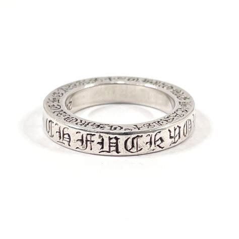 1円 5号 クロムハーツ CHROME HEARTS リング 指輪 スペーサーリング FUCK YOU ファックユー シルバー925
